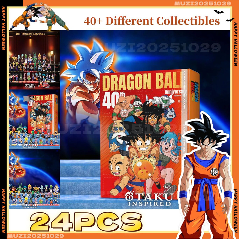 Advent Calendar Gift - جديد 2D الاكريليك لعبة دراغون بول