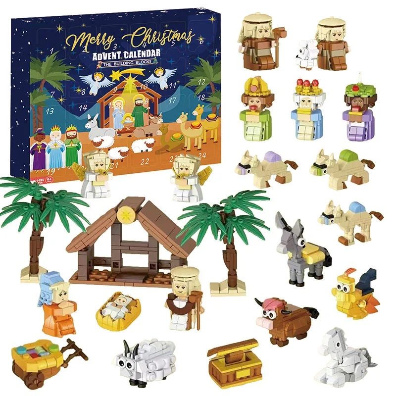 Advent Calendar Gift - لتقوم بها بنفسك عيد الميلاد تقويم