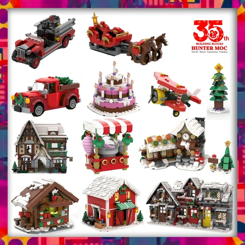 Advent Calendar Gift - عيد الميلاد 2023 قرية الشتاء منازل