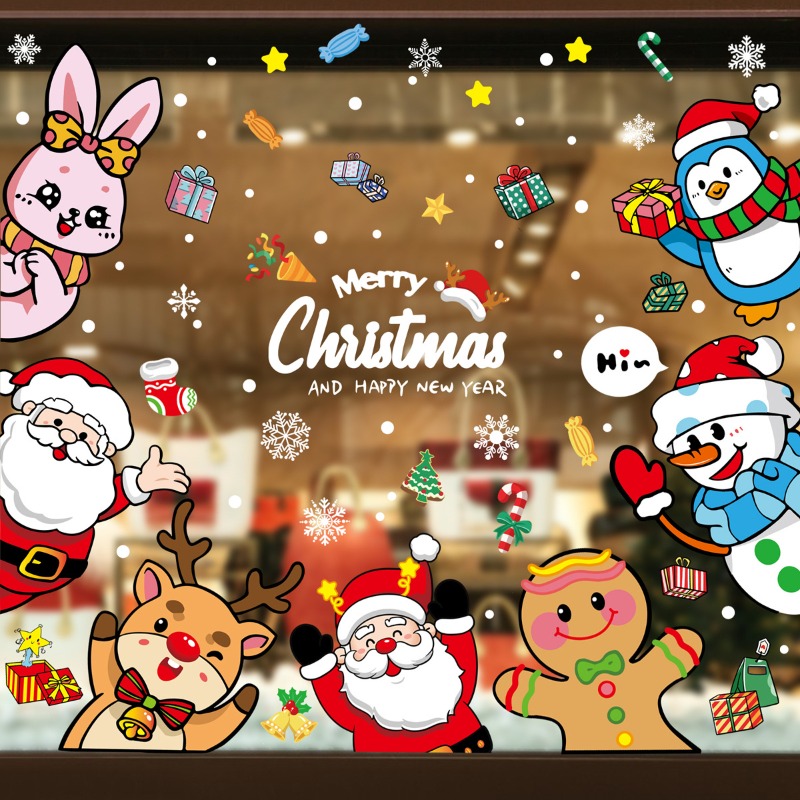 Snowflake Window Decal - 2025 عيد الميلاد زجاج مزخرف ملصقات