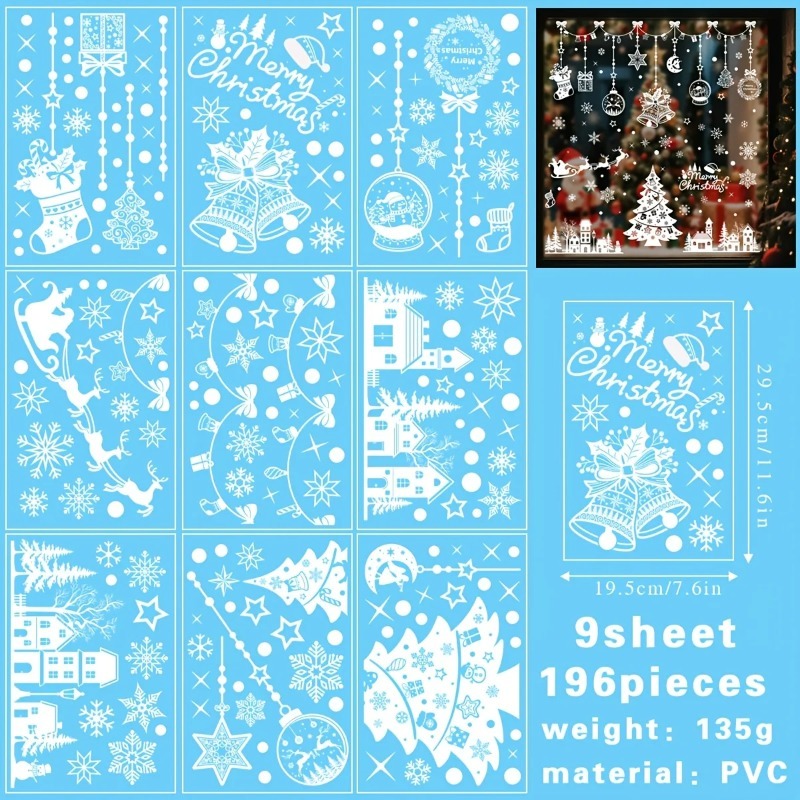 196 قطعة/9 أوراق ملصقات نوافذ  - مراجعة Snowflake Window Decal وسعره