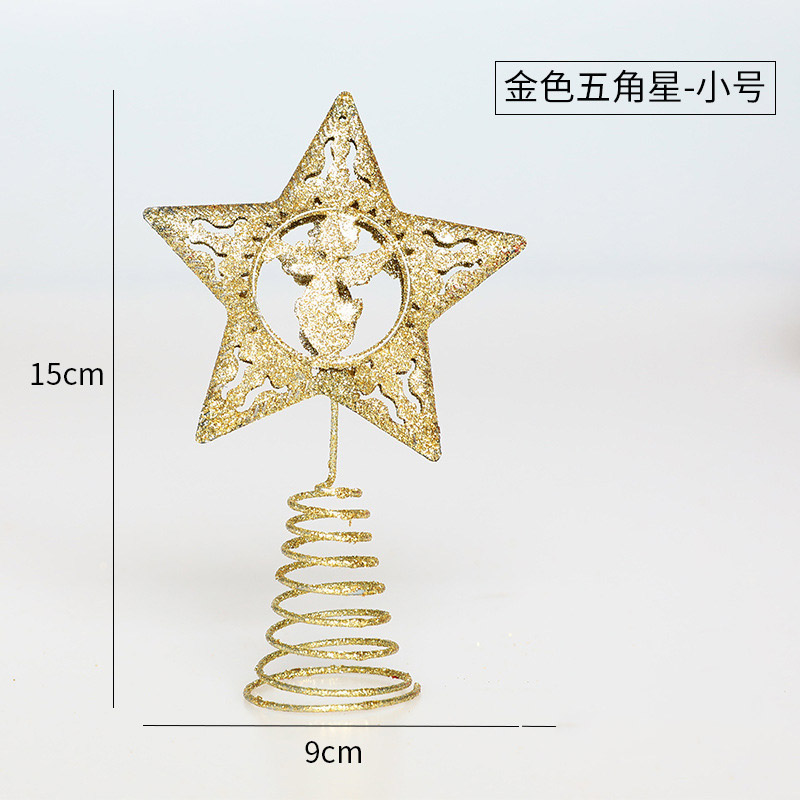 شجرة عيد الميلاد العلوي ستار ا - مراجعة Star Tree Topper وسعره
