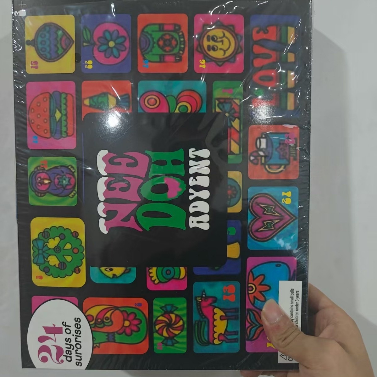 تقويم نيدوه الجديد للعد التناز - مراجعة Advent Calendar Gift وسعره