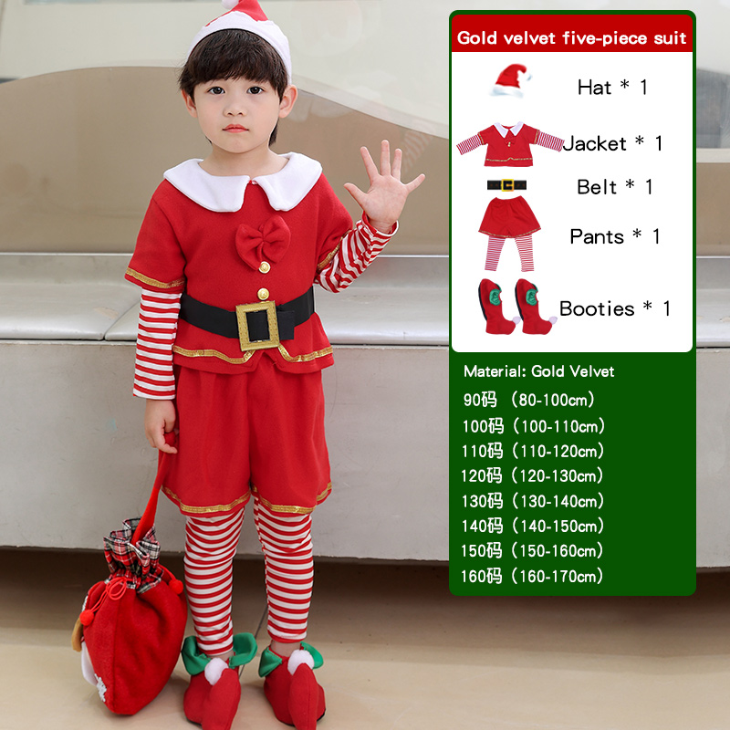 مجموعة قزم عيد الميلاد للأطفال - مراجعة Elf Costume Christmas وسعره
