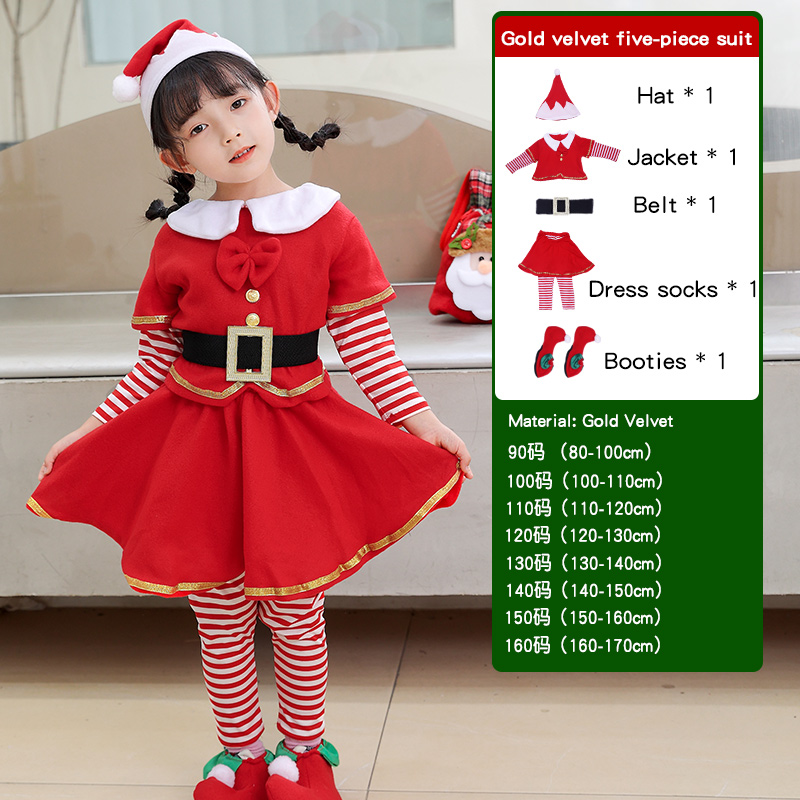 مجموعة قزم عيد الميلاد للأطفال - مراجعة Elf Costume Christmas وسعره