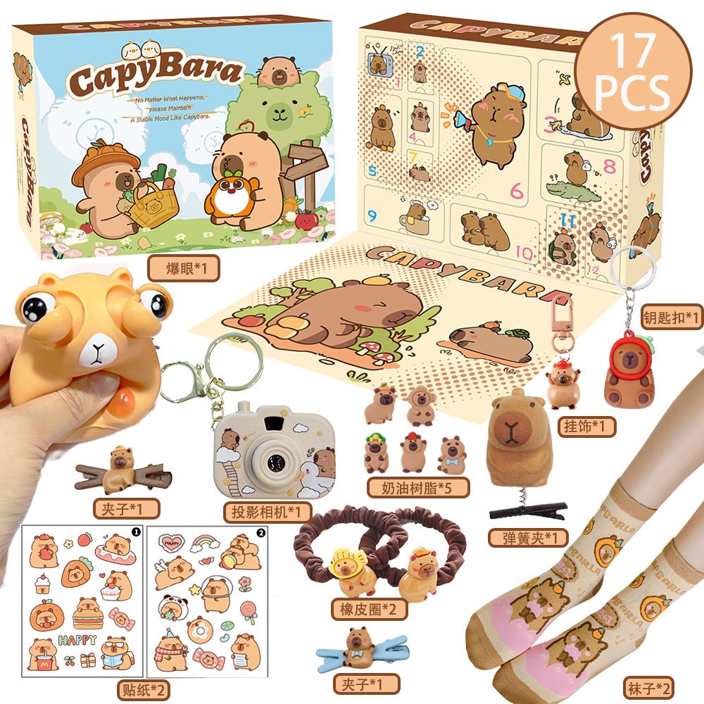 جديد كابيبارا موضوع عيد الميلا - مراجعة Advent Calendar Gift وسعره