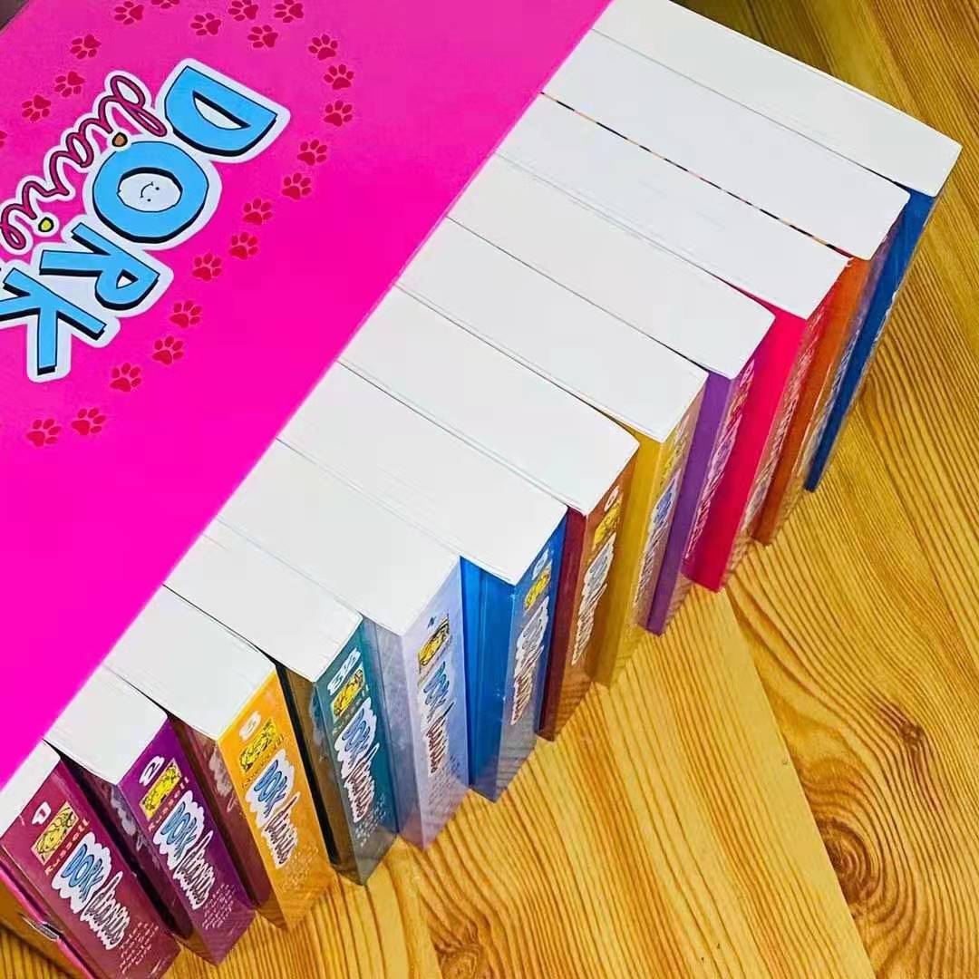 Dork يوميات كتاب مجموعة صندوق  - مراجعة Gift Box Wrap Set وسعره