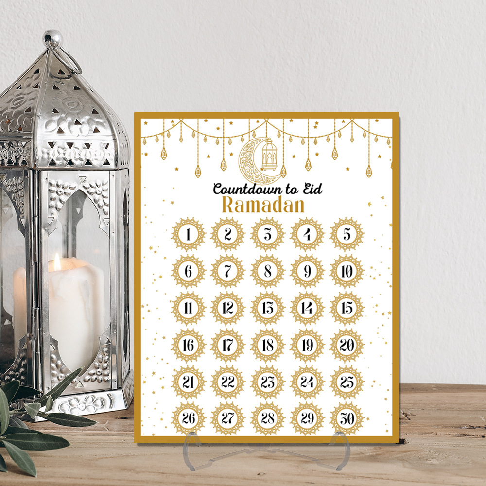 تقويم العد التنازلي لحديث رمضا - مراجعة Advent Calendar Gift وسعره