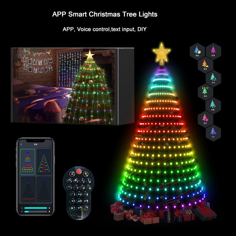 7FT 400 المصابيح الذكية أضواء  - مراجعة Star Tree Topper وسعره