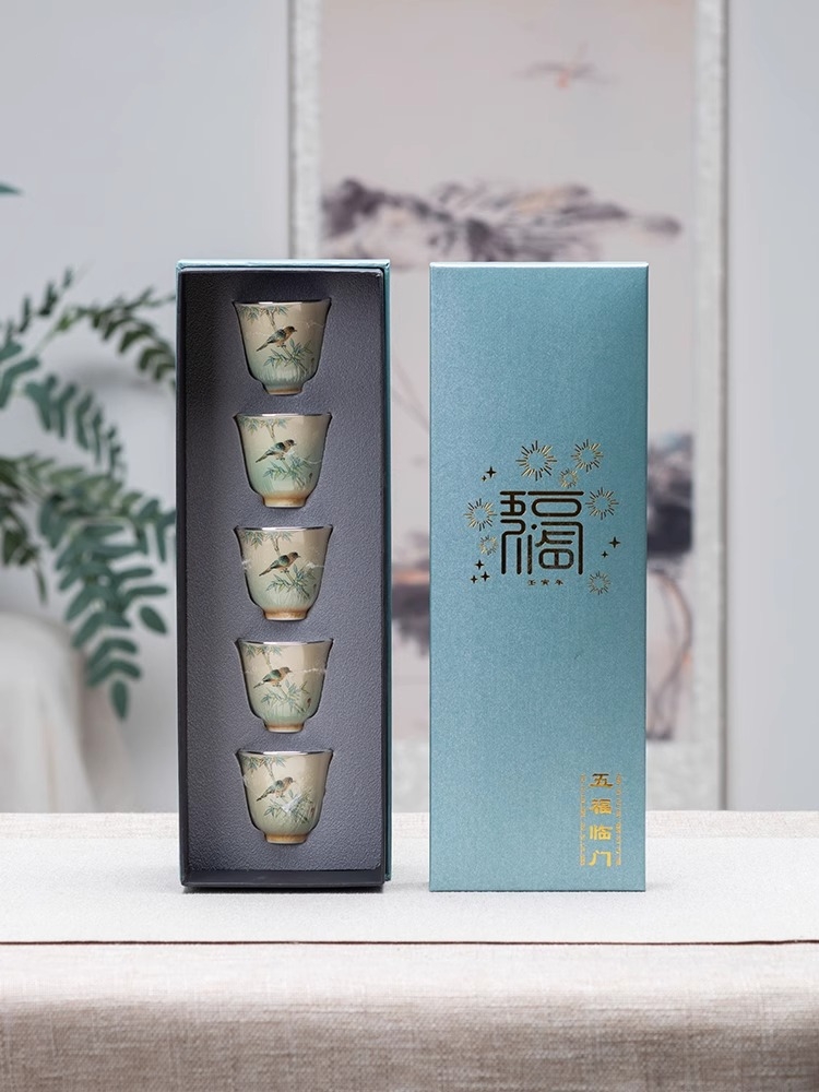 طقم أكواب بورسلين مغلفة بالفضة - مراجعة Gift Box Wrap Set وسعره