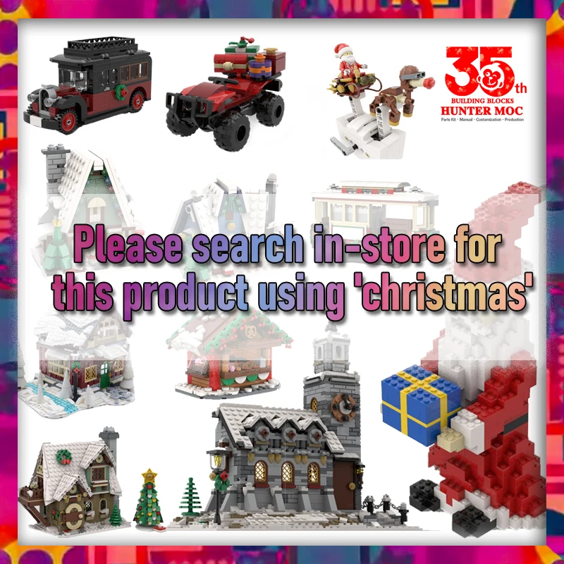 عيد الميلاد 2023 قرية الشتاء م - مراجعة Advent Calendar Gift وسعره