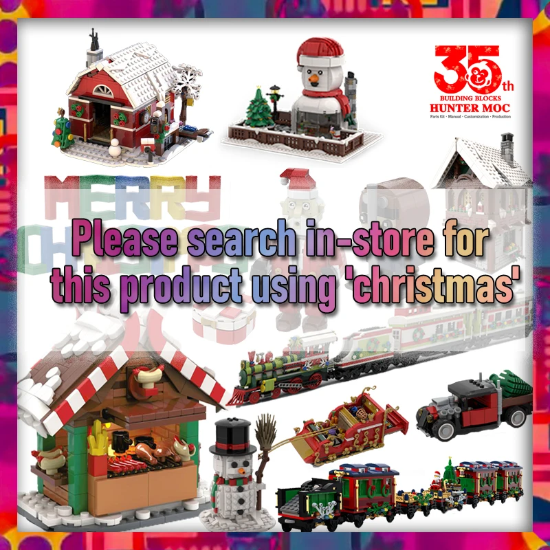 عيد الميلاد 2023 قرية الشتاء م - مراجعة Advent Calendar Gift وسعره