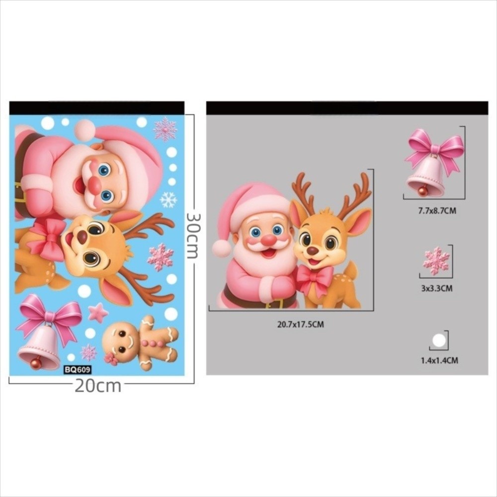 ملصقات نافذة PVC قابلة للإزالة - مراجعة Snowflake Window Decal وسعره