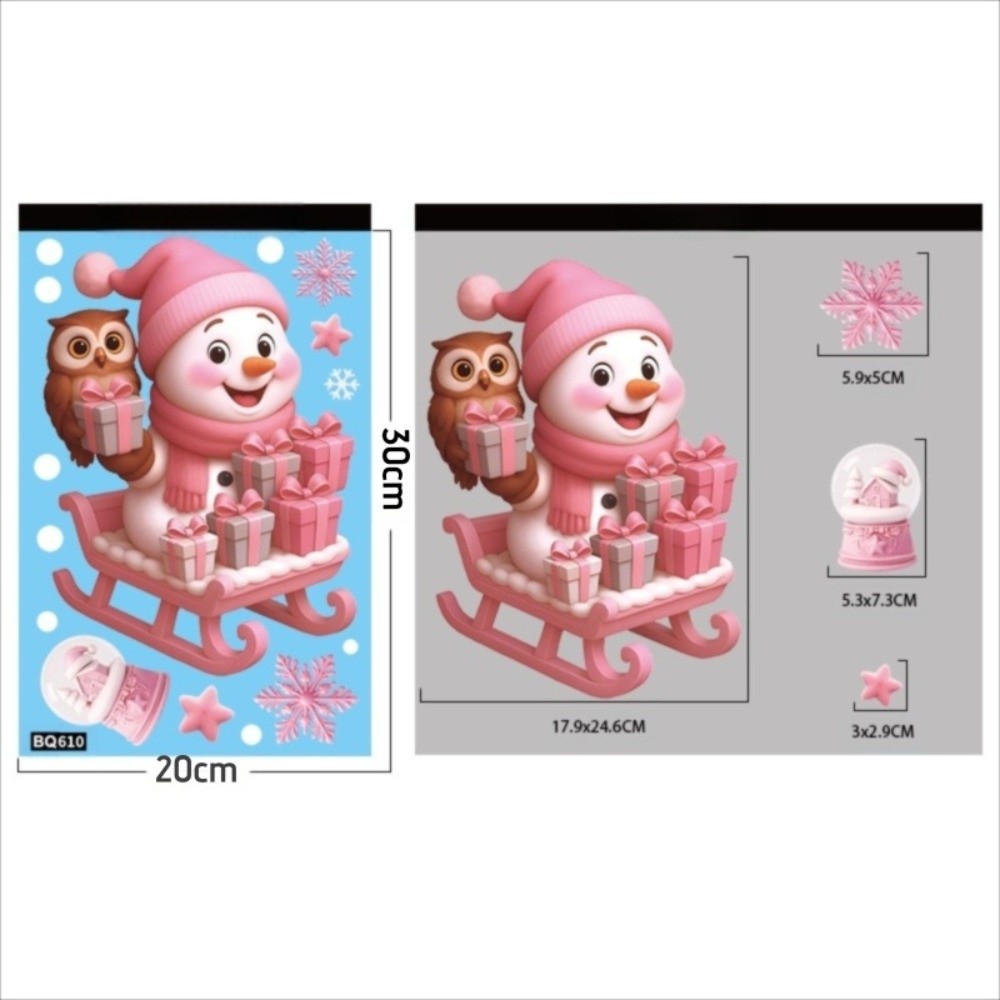 ملصقات نافذة PVC قابلة للإزالة - مراجعة Snowflake Window Decal وسعره