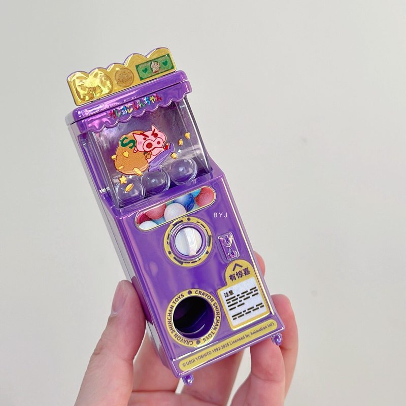 صندوق مفاجآت صغير أصلي لشخصية  - مراجعة Ornament Ball Set وسعره