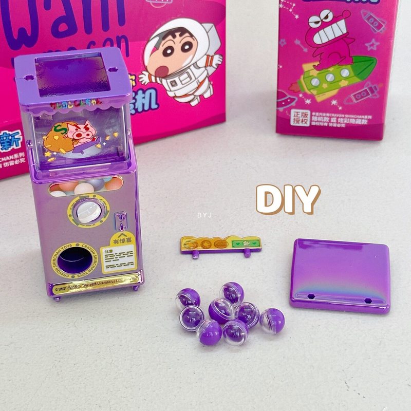 صندوق مفاجآت صغير أصلي لشخصية  - مراجعة Ornament Ball Set وسعره